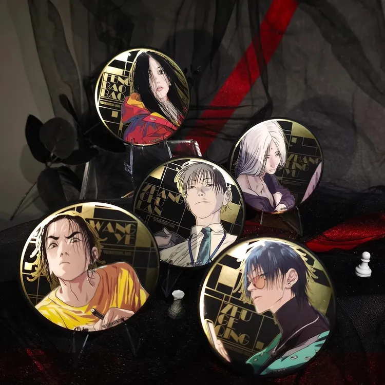 一人之下原画展场贩&长沙展异人异相场贩周边盲盒(代拆)