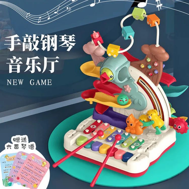 西藏新疆包邮October/怀胎十月儿童手敲琴宝宝益智八音早教启蒙乐