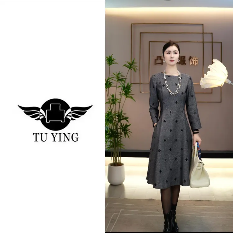 冬季新款连衣裙轻奢时尚长款洋气显瘦女装连衣裙99141