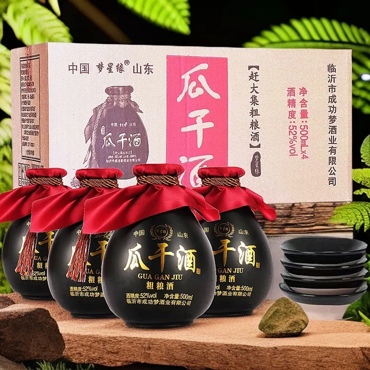 梦星缘赶大集瓜干酒52度500ml*4瓶整箱粗粮酒高度口粮酒正宗52度