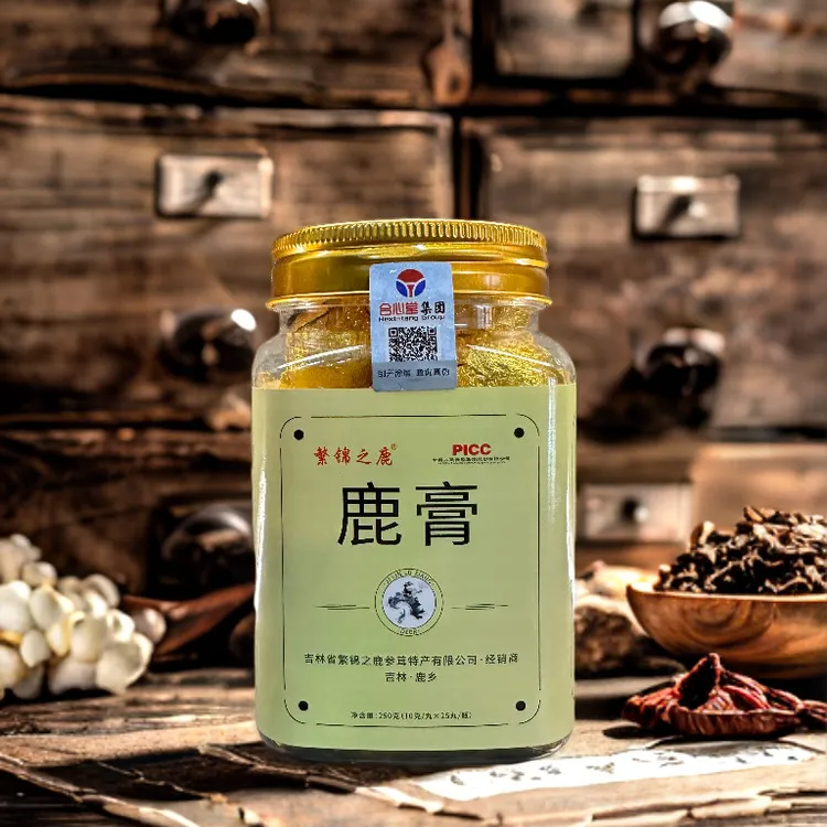【拍一发二】吉林鹿乡原产地鹿产品鹿膏25粒每瓶250克
