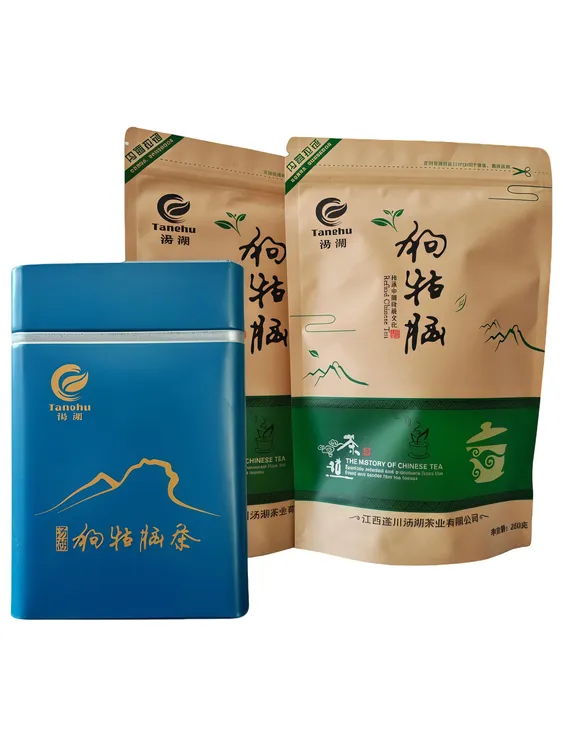25年新茶狗牯脑茶江西遂川雨前珍品绿茶高山云雾浓香口粮茶新茶叶