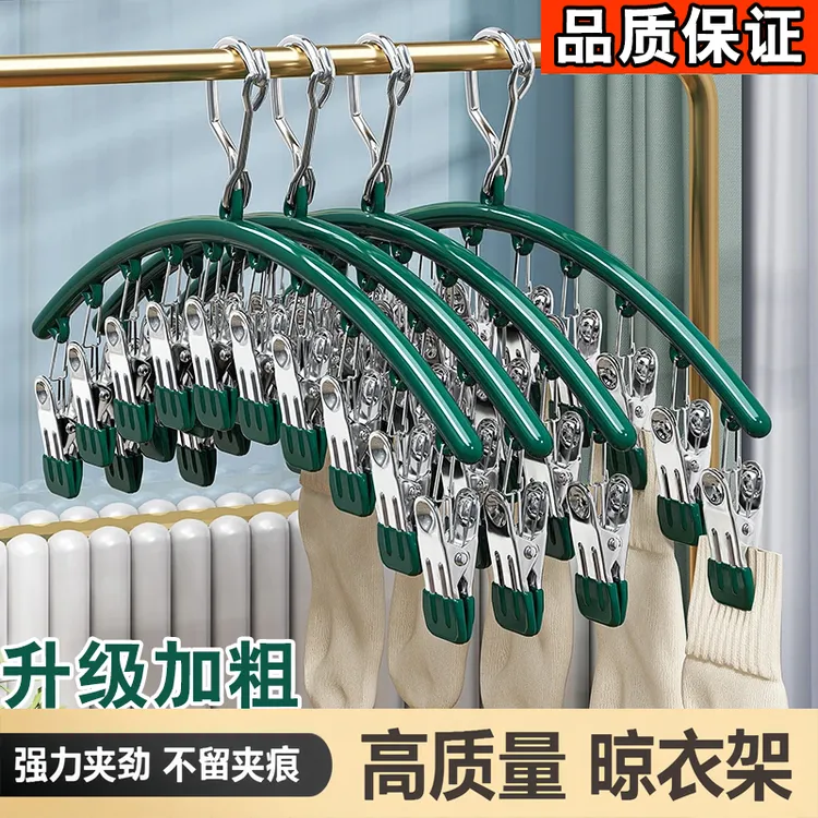 不锈钢袜子夹多夹子防风家用晾衣架多功能晒袜子专用