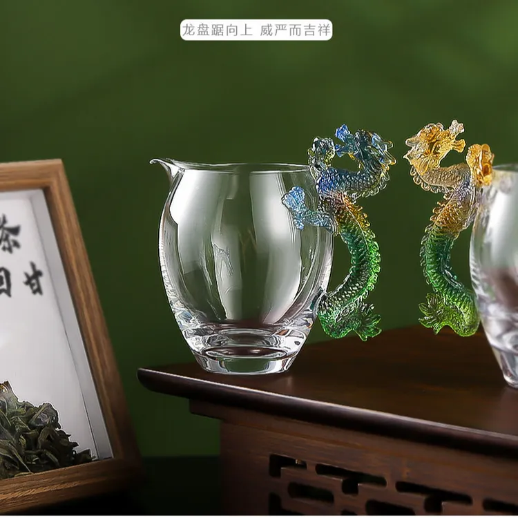 匠川社新中式琉璃彩龙公道杯玻璃茶具家用手工创意高档