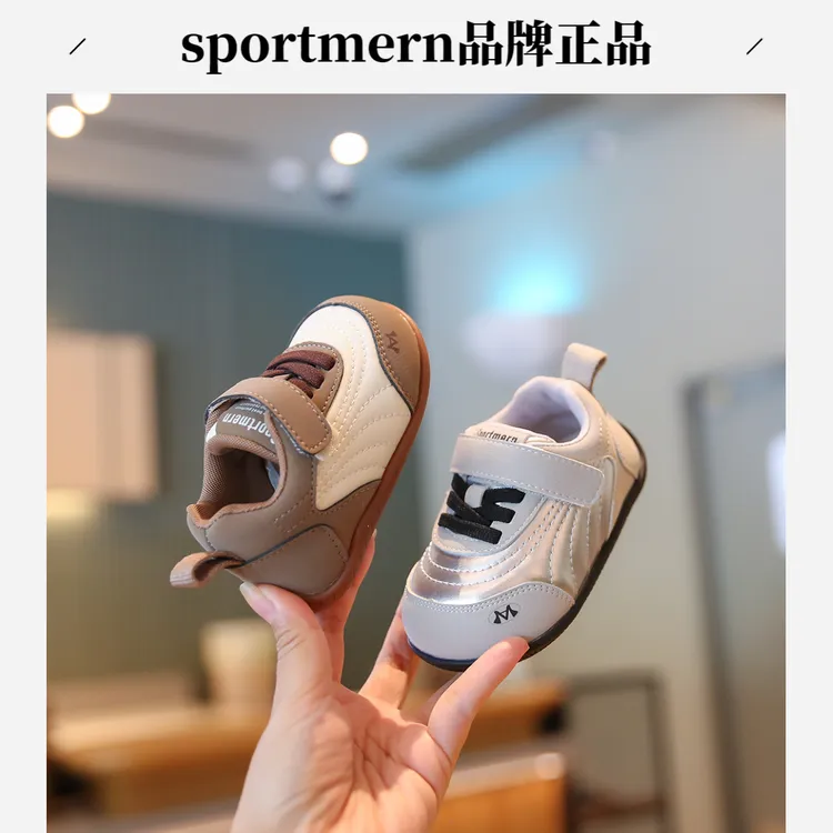 Sportmern婴儿小童机能鞋秋季新款男女童休闲软底运动鞋宝宝板鞋