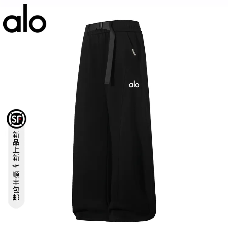 alo潮牌 美式潮流宽松垂感休闲裤慵懒感时尚百搭透气亲肤直筒长裤
