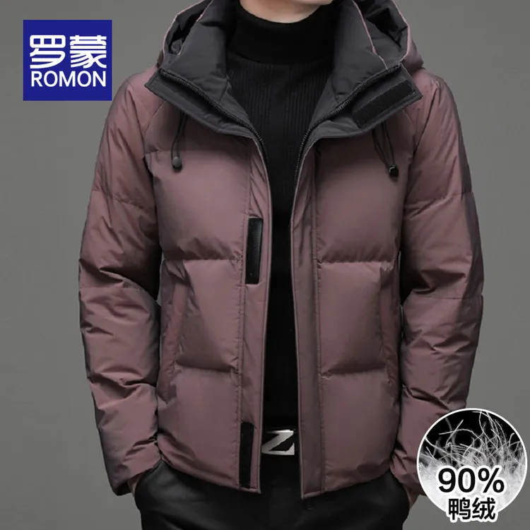 罗蒙男士羽绒服时尚带帽防风面包服男款冬季加厚保暖白鸭绒外套男