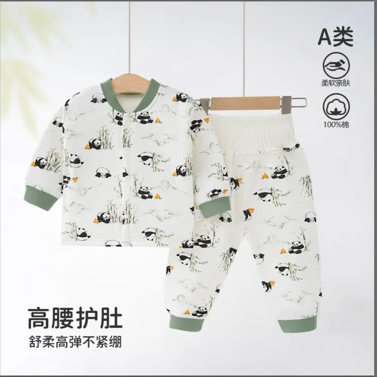 婴儿衣服40克棉服秋冬分体套装纯棉A类两用裆薄棉男宝女宝外出服