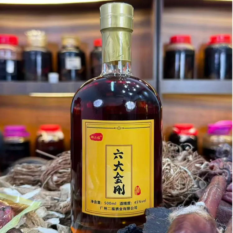 御二福【六大金刚】高档泡酒真材实料500ml45度十年自泡