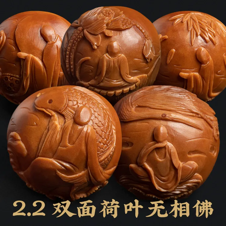 橄榄核雕双面荷叶无相佛苏工非遗文化舟山纯手工老树铁核文玩手串