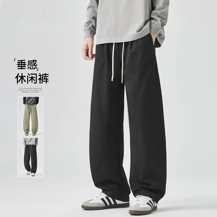 真维斯黑色工装休闲裤男生潮流秋季垂感百搭vibe美式拼接弯刀裤