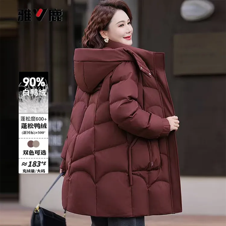 V/雅鹿妈妈羽绒服女中长款2025新款冬装90新国标白鸭绒羽绒服加厚
