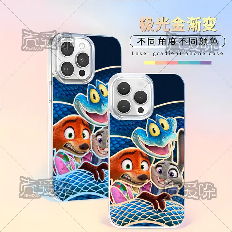 疯狂动物城2适用苹果17华为vivos30小米朱迪尼克OPPO极光金手机壳