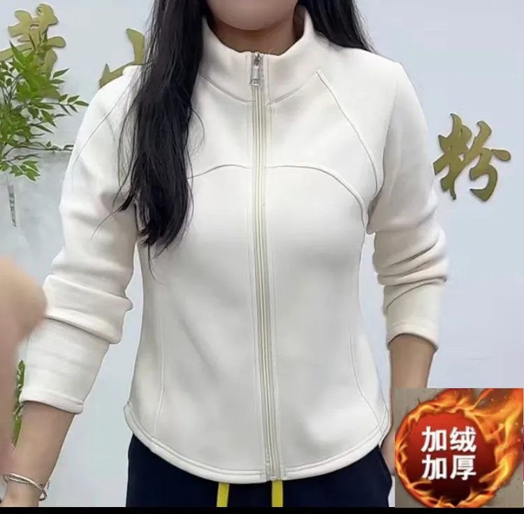 【加绒加厚]冬季新款时尚百搭宽松显瘦女士保暖长袖上衣 小蛮腰款