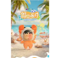 【52TOYS】蜡笔小新假日派队搪胶玩偶 （代拆）