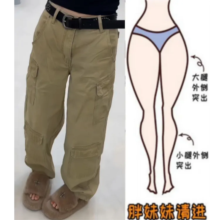 格洛森女装秋季新款时尚设计感高腰显瘦宽松百搭新款牛仔工装长裤