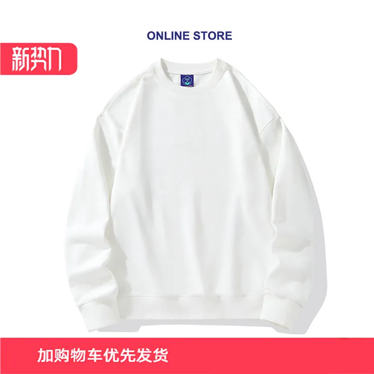 休闲套头百搭长袖卫衣纯色上衣字母男士圆领印花冬季宽松潮流