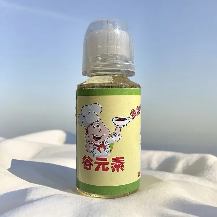 隗掌柜谷元素鱼饵添加剂|鲤鱼、草鱼、鳊鱼、翘嘴