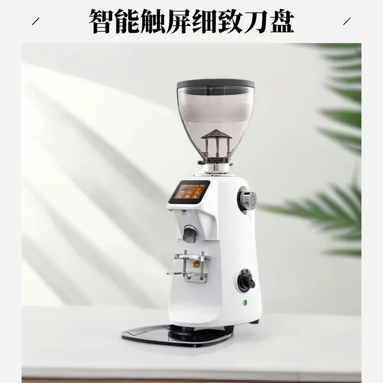 伽利略GALILEO-Q18触屏家用全自动电控Q19电子秤磨豆机推荐