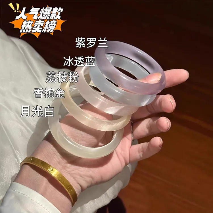 非金属玻璃手镯 中国金店 猫眼石白月光手镯香槟金手镯荔枝冻手镯