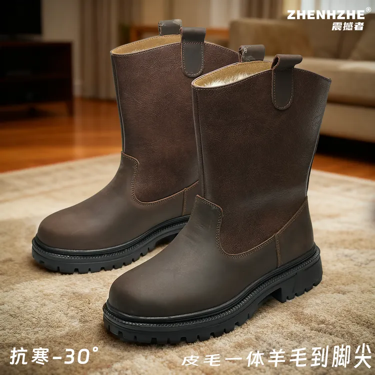 真皮毛一体蒙古靴东北羊毛雪地靴男皮毛一体冬季加厚棉鞋防寒保暖