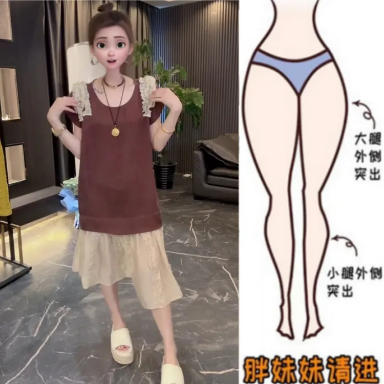 胖妹妹大码早秋新款薄款透气舒适圆领宽松显瘦时尚气质连袖连衣裙