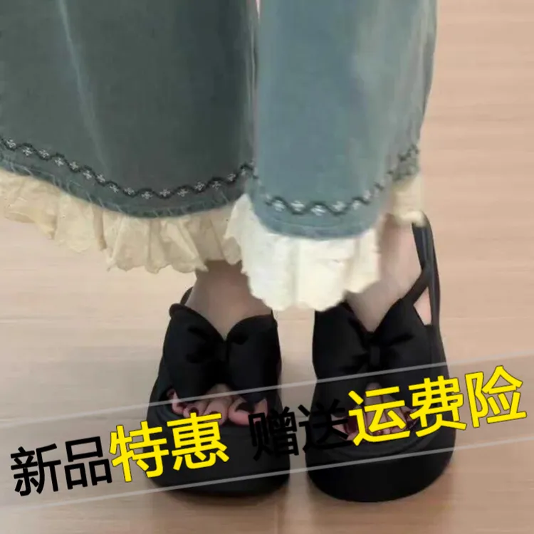 2025秋季新款女士精致外出漂亮拖鞋高级感黑色气质厚底凉拖女外穿