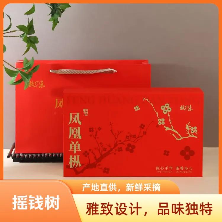 正宗凤凰单丛鸭屎香碳培浓香耐泡26泡装