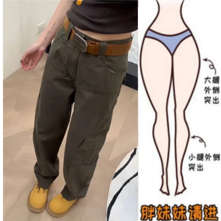 格洛森早女秋新款时尚设计感百搭高腰显瘦直筒工装拖地长裤牛仔裤