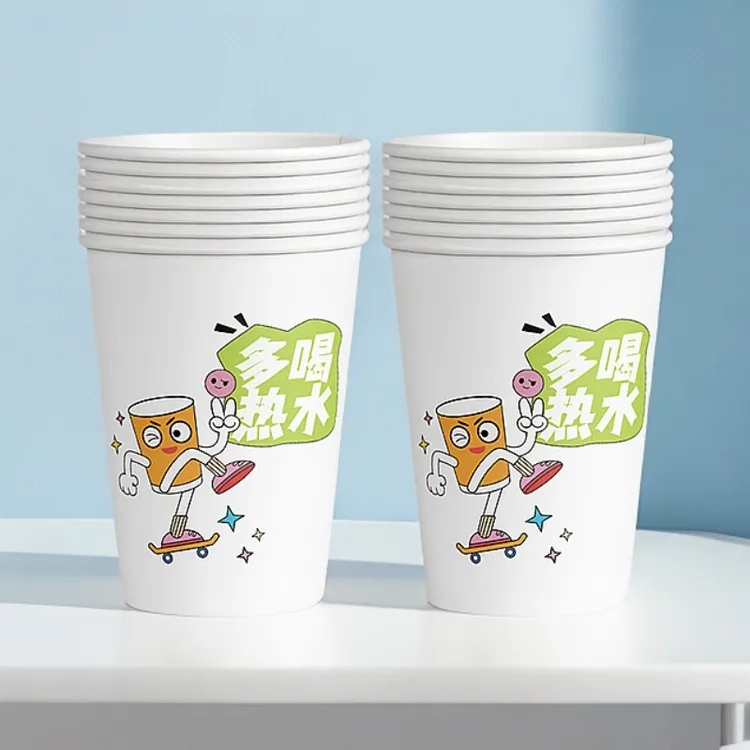 清河源【秋至，多喝热水】冬天一次性特厚加硬杯子宿舍用纸杯150只