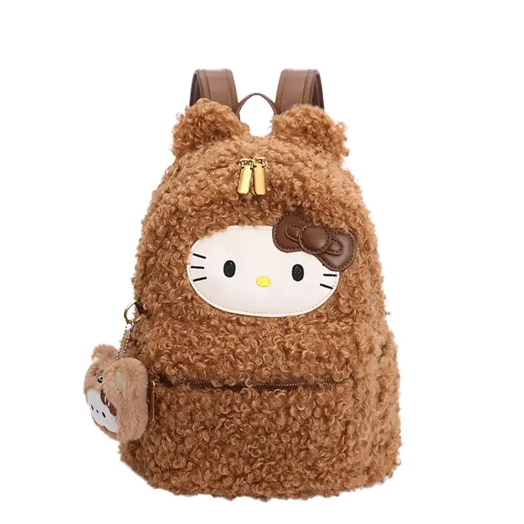 HelloKitty大容量双肩包高颜值百搭秋冬毛绒背包学生书包礼物女包
