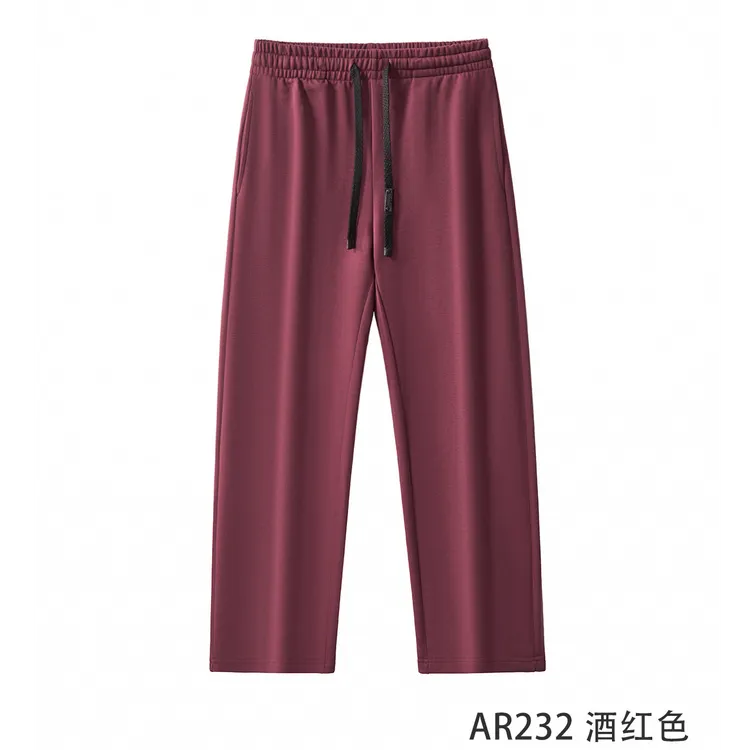 【340克毛圈棉】春秋款男女同款宽松舒适休闲简约百搭直筒长裤AR232