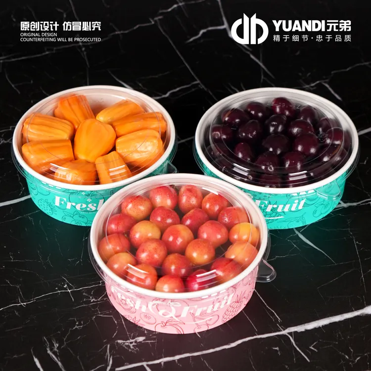 元弟·圆形法式彩色牛皮纸带盖包装盒  1箱300只