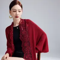 依诺 33156 锦上添花披肩
