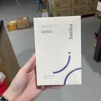 绽媄娅透明质酸保湿贴25mlx5片