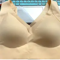 女士固定杯无痕网纱文胸1225