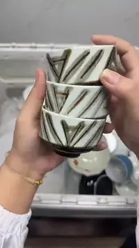 【闪购商品】144回流瓷器默认微瑕，18.8包邮