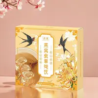 #燕窝虫草炖饮 100ml/盒#