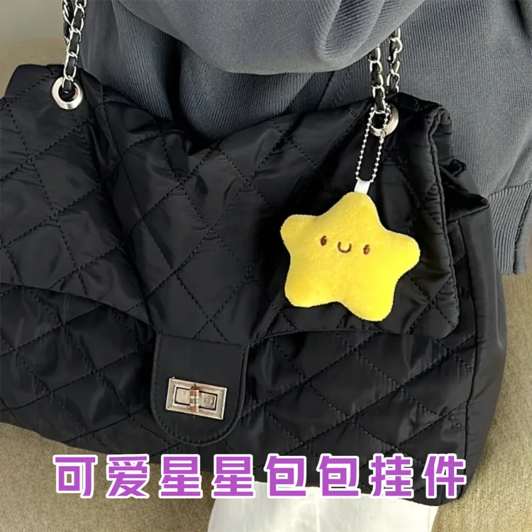 包包挂件可爱少女毛绒星星公仔挂件吱吱叫玩偶钥匙扣配饰背包挂饰