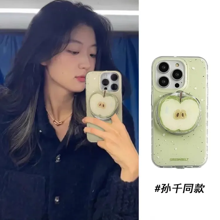 孙千同款墨点青苹果磁吸支架适用苹果15promax手机壳16promax斜挎