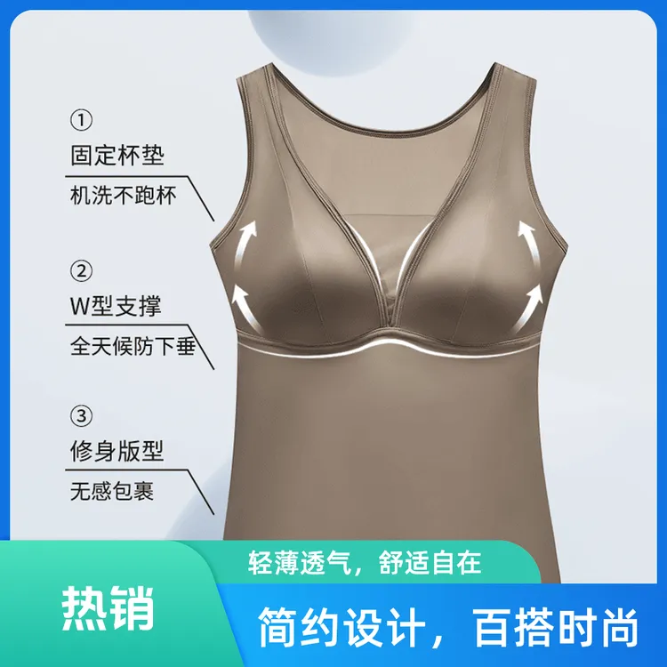 2025新款固定杯法式V领缎面蕾丝背心长款打底无痕吊带背心内衣