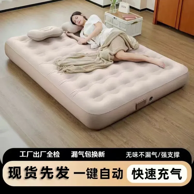 自动充气床折叠床打地铺家用单人帐篷充气床垫户外露营床垫双人床