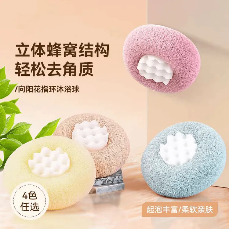吸盘按摩沐浴球带气泡海绵家用洗澡神器去角质搓澡沐浴球升级吸盘