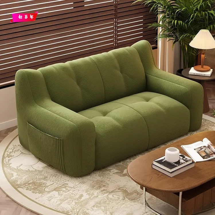 布艺沙发新款客厅双人沙发小户型地上榻榻米卧室奶油风懒人沙发椅