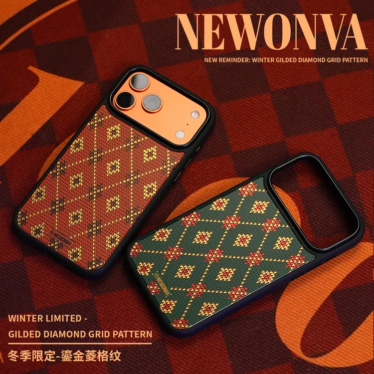 新地带原创冬季菱格鎏金适用苹果17/16/15/14iPhoneAir磁吸手机壳