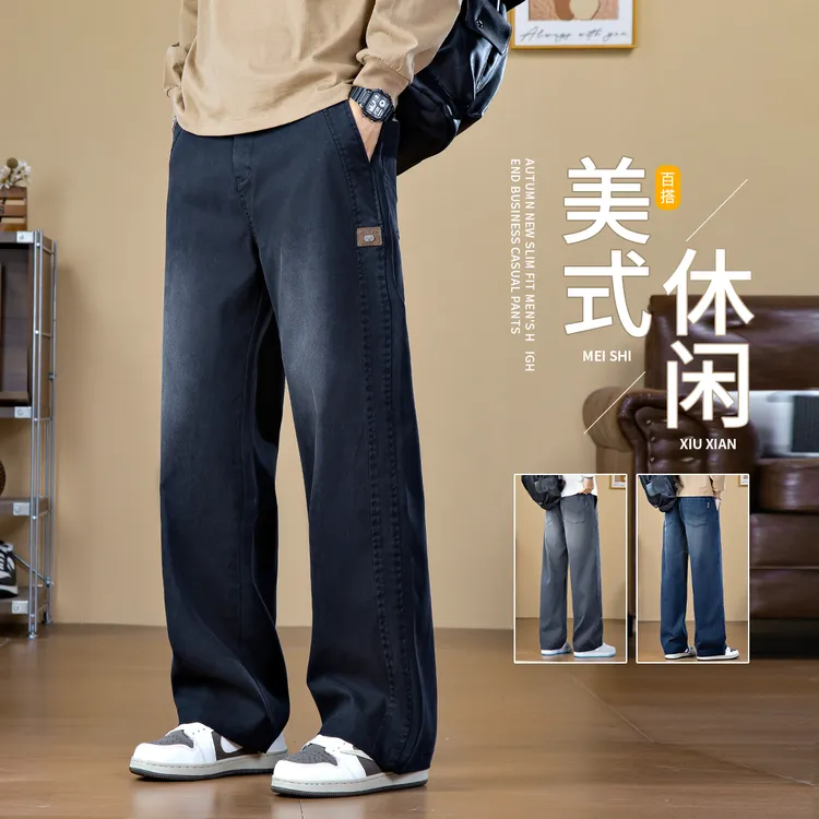 秋季新款男士休闲裤时尚潮流直筒宽松男裤美式潮牌男士莱赛尔裤子