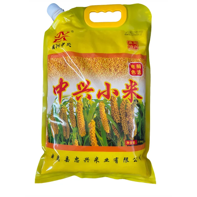 2025年现磨新米曲周农家黄小米早餐熬粥米油丰富