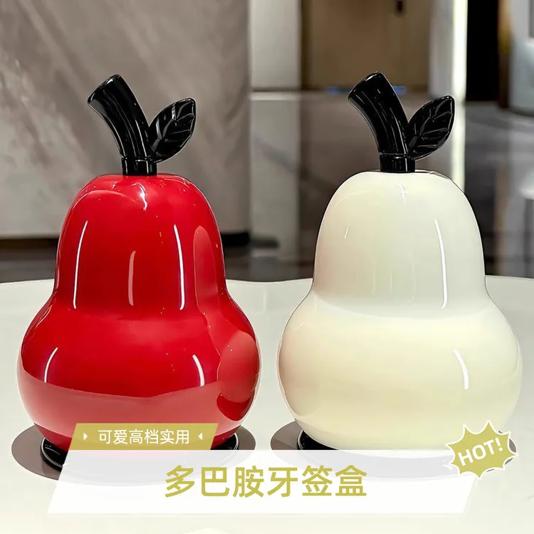 卡通牙签盒摆件可爱充电客厅家用创意陶瓷简约女孩个性时尚高颜值