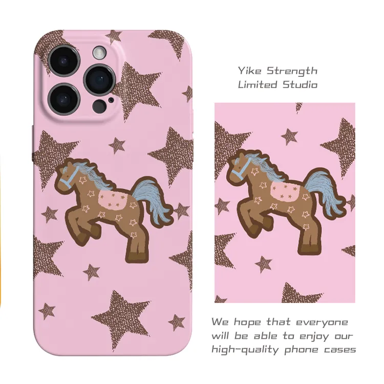 星星马菲林壳适用苹果17/16菲林硬手机壳华为vivoppo小米17保护