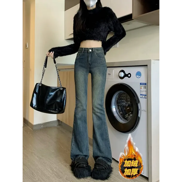 【冬季新款】水泥灰加绒微喇叭牛仔裤小个子高腰显瘦显高时尚休闲
